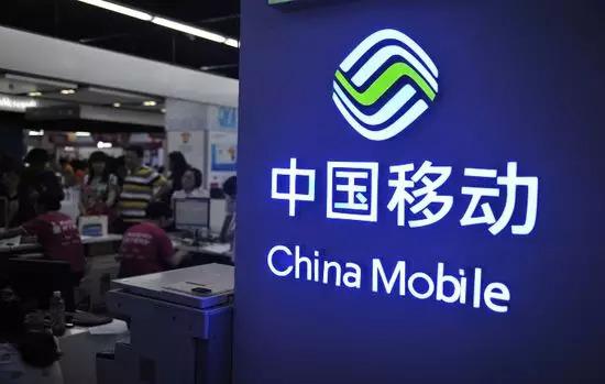 5G大采购！中国移动连开三笔大单，华为份额最大